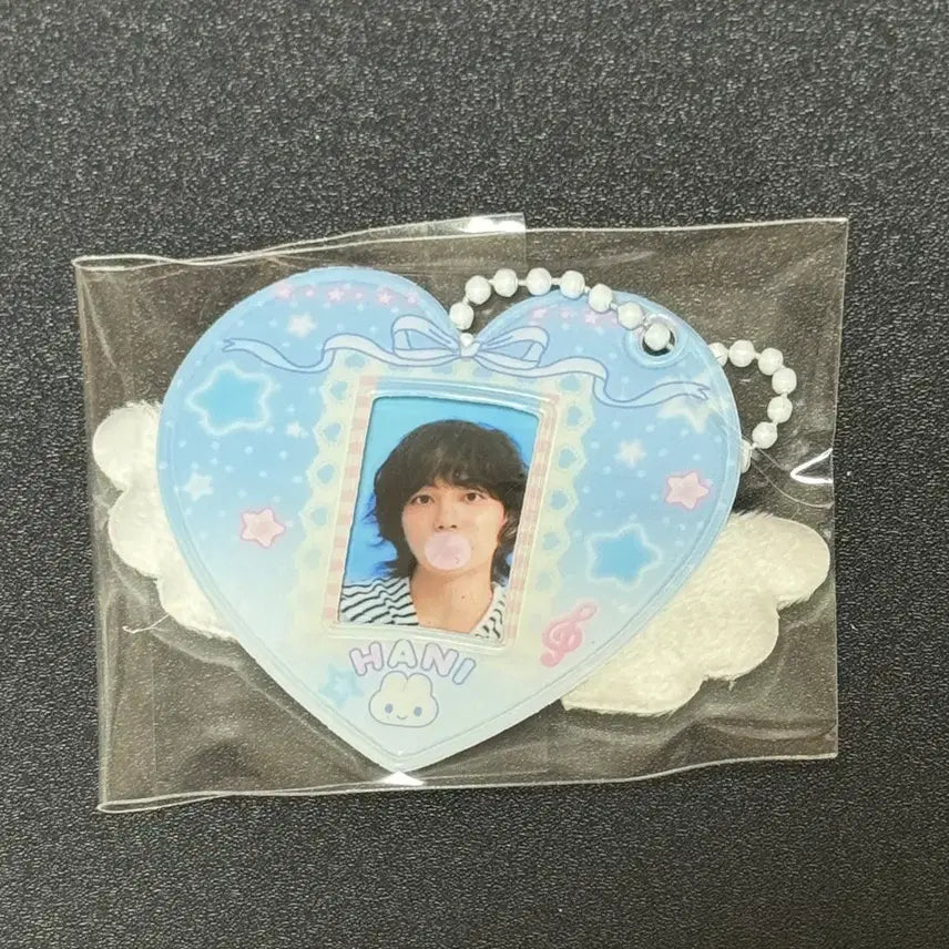 세븐틴 정한 키링 날개 하트 포카 굿즈 양도 판매 인형