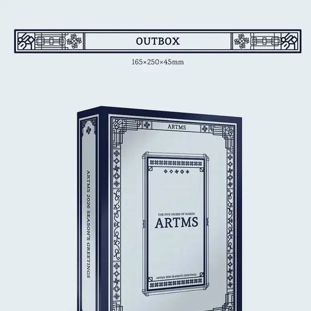 ARTMS 2026 시즌그리팅