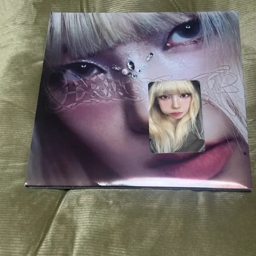 에스파 aespa 아마겟돈 (카리나) Girls 앨범 일괄