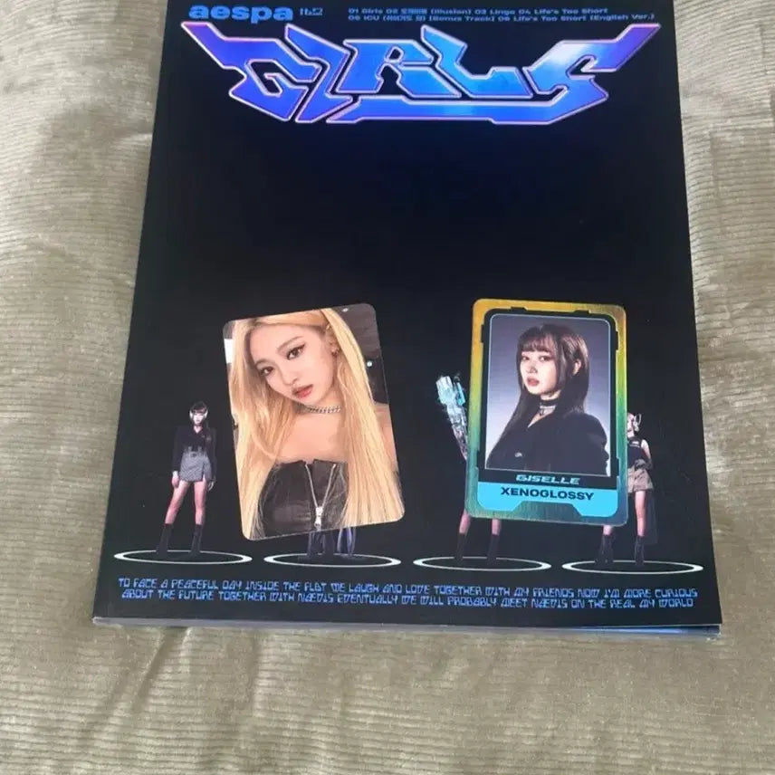 에스파 aespa 아마겟돈 (카리나) Girls 앨범 일괄