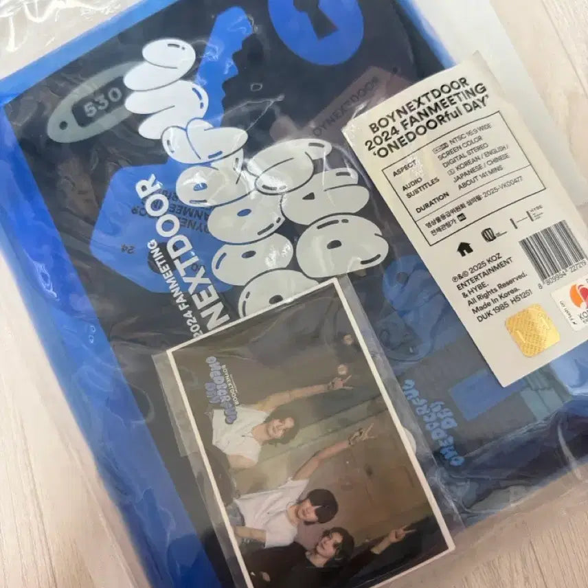 보넥도 원더풀데이 2024 양도 특전포함