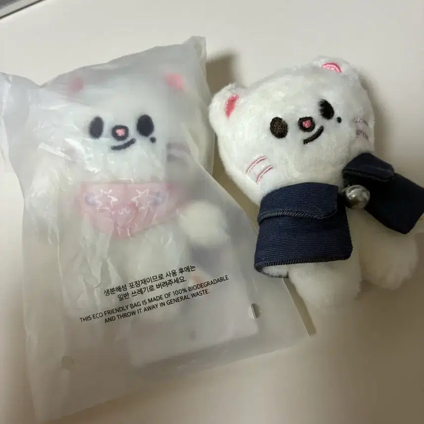 스트레이키즈 스키즈 현진 지니렛 인형 일괄 양도