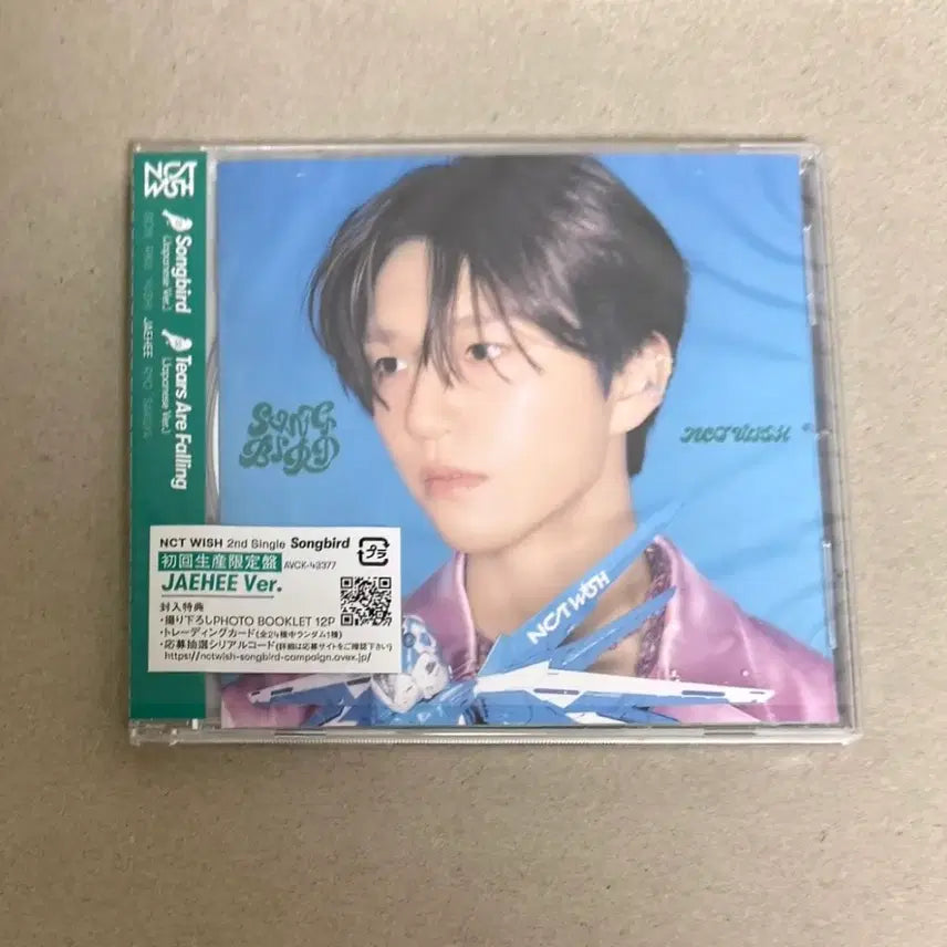 엔시티위시 송버드 재희 일본반