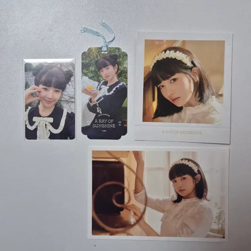 아이브 레이 2022 시그 일괄 양도