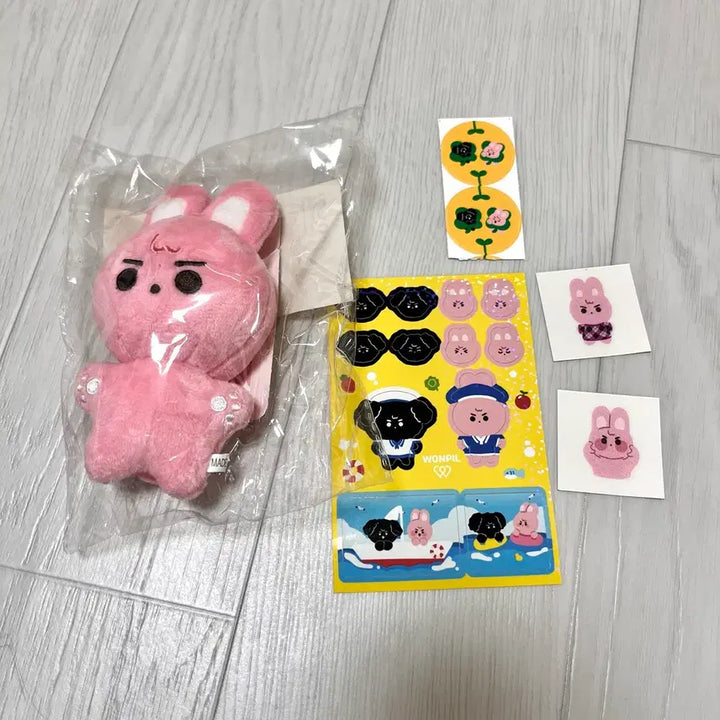 원필 10cm 인형 짭끼