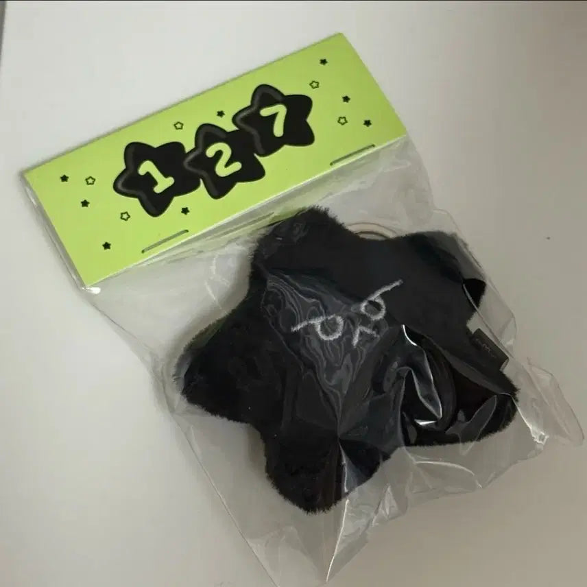 (미개봉) NCT127 엔시티 도영 흑가사리 탄가사리 별가사리 인형 키링