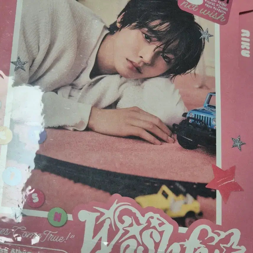 엔시티위시 위시풀윈터 리쿠 개인반 포카포함 양도