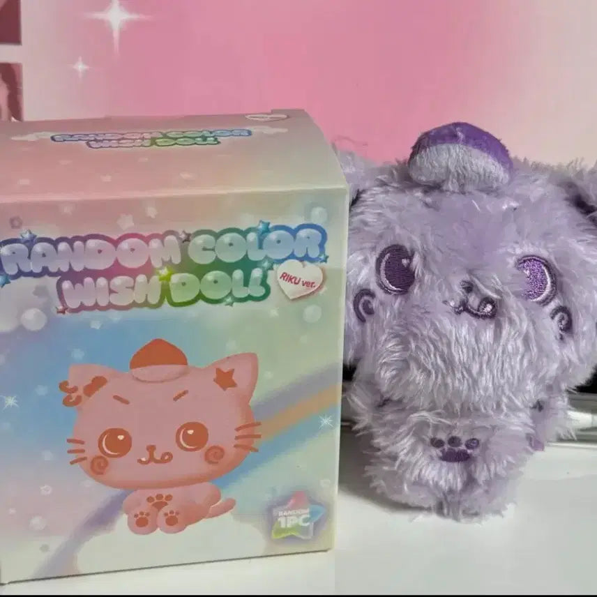 엔시티위시 위시돌 컬러  위시돌쿠리 리쿠인형