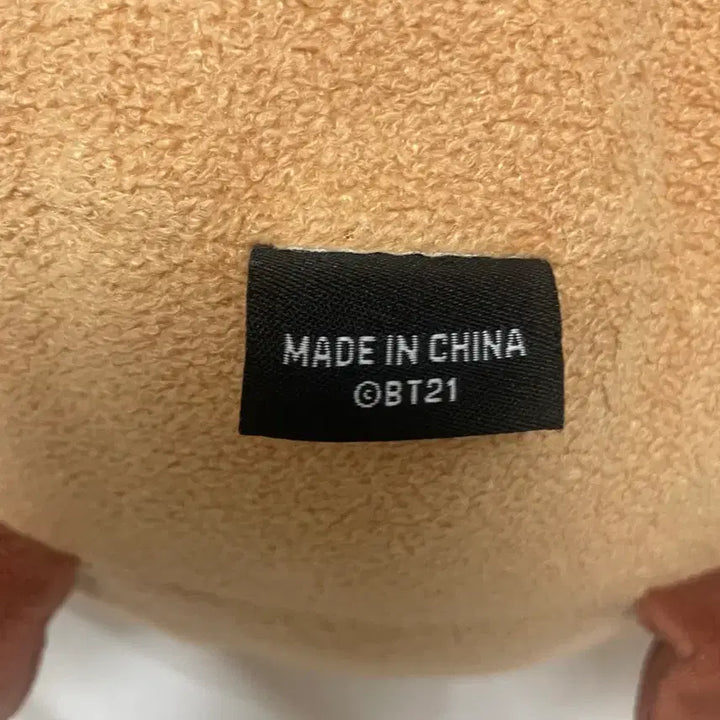 (급처)BT21 슈키 봉제인형 쿠션