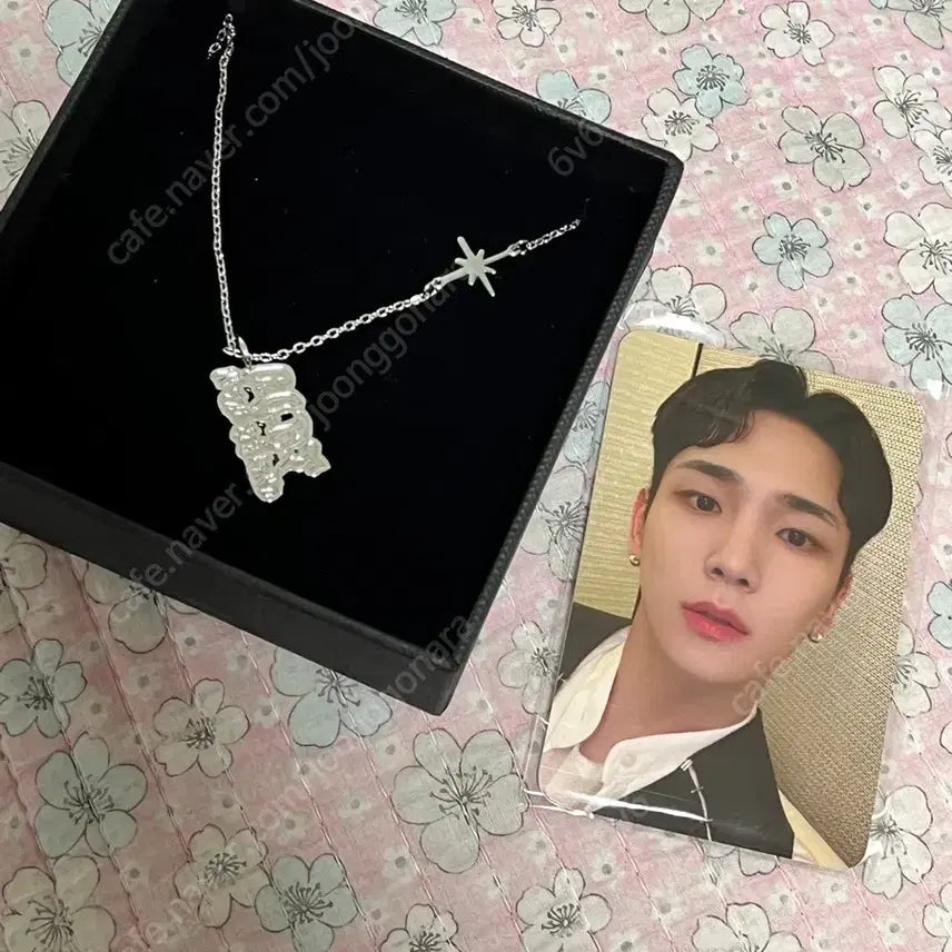 샤이니 키 기범 콘서트 목걸이+포카 양도