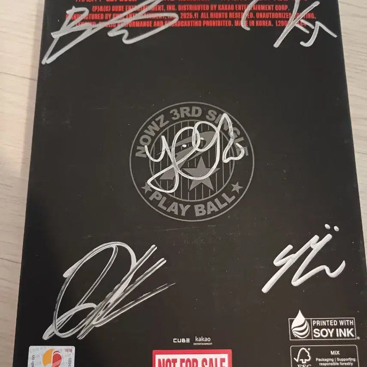 나우즈 NOWZ 비매 앨범 싸인 메시지