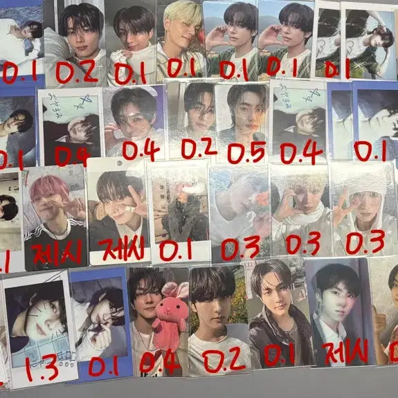 엔하이픈 포토카드 양도