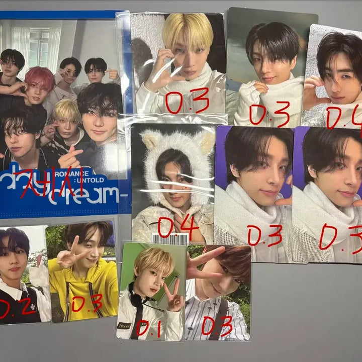 엔하이픈 포토카드 양도