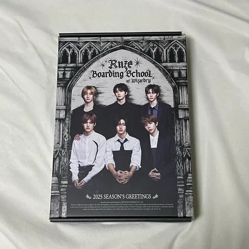 라이즈 시즌그리팅 2025