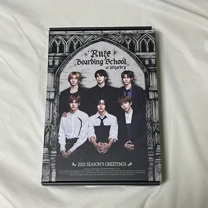 라이즈 시즌그리팅 2025