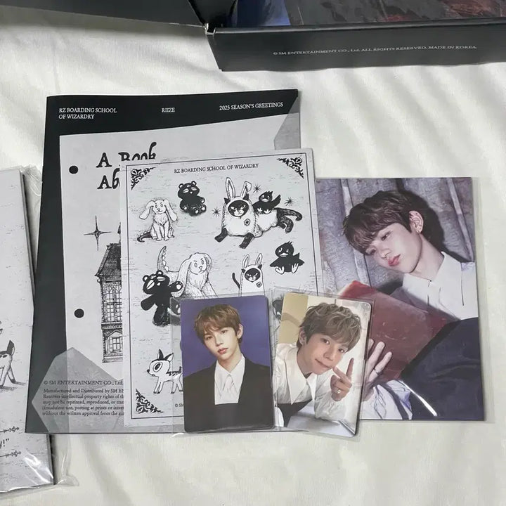 라이즈 시즌그리팅 2025