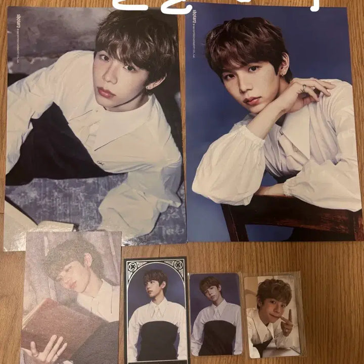 쇼타로 포카 2024시그 앨범 증사