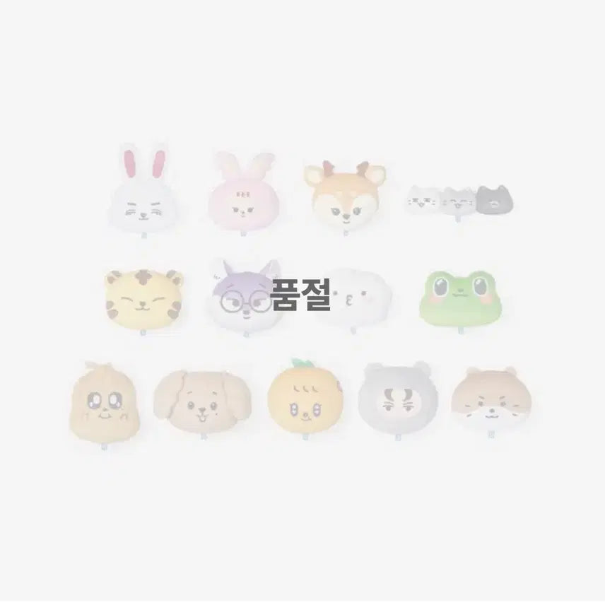 세븐틴 페이스 쿠션 인형 폭덩이 원우