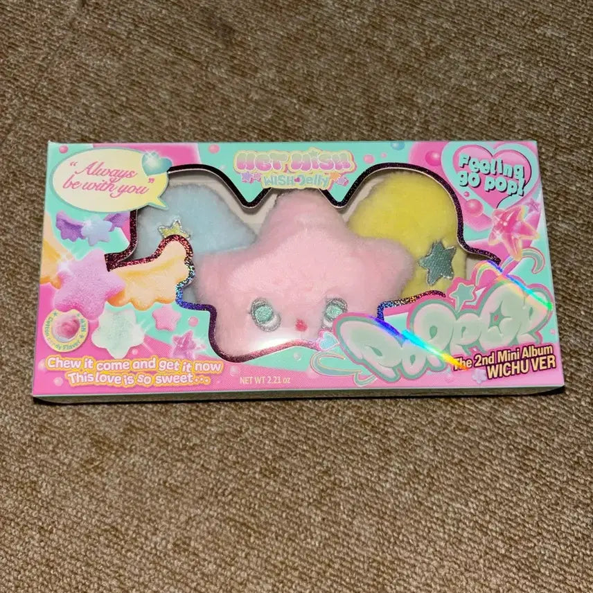 엔시티 위시 팝츄