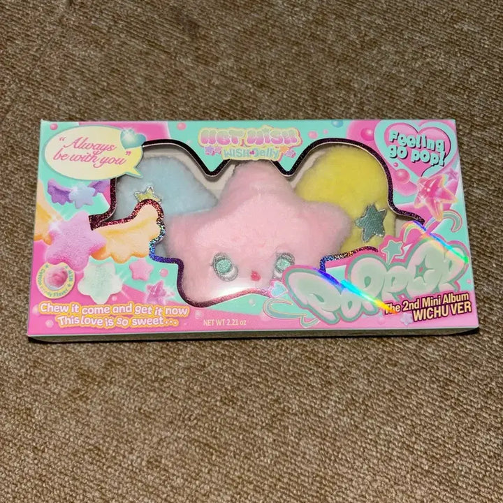 엔시티 위시 팝츄