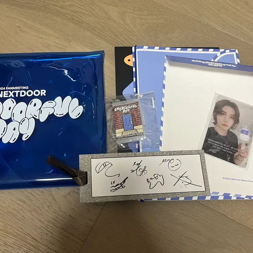 보넥도 원더풀데이 디지털코드 포함