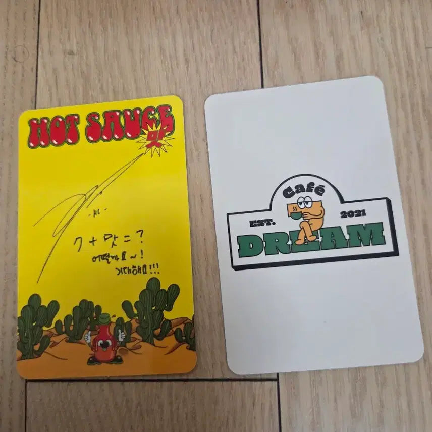 앤시티드림 핫소스 앨범 포카 일괄