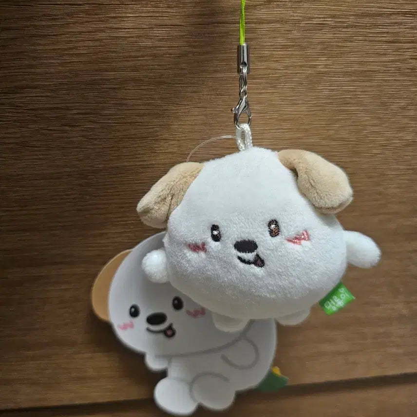 미니 멍룡이 라이즈 앤톤 인형