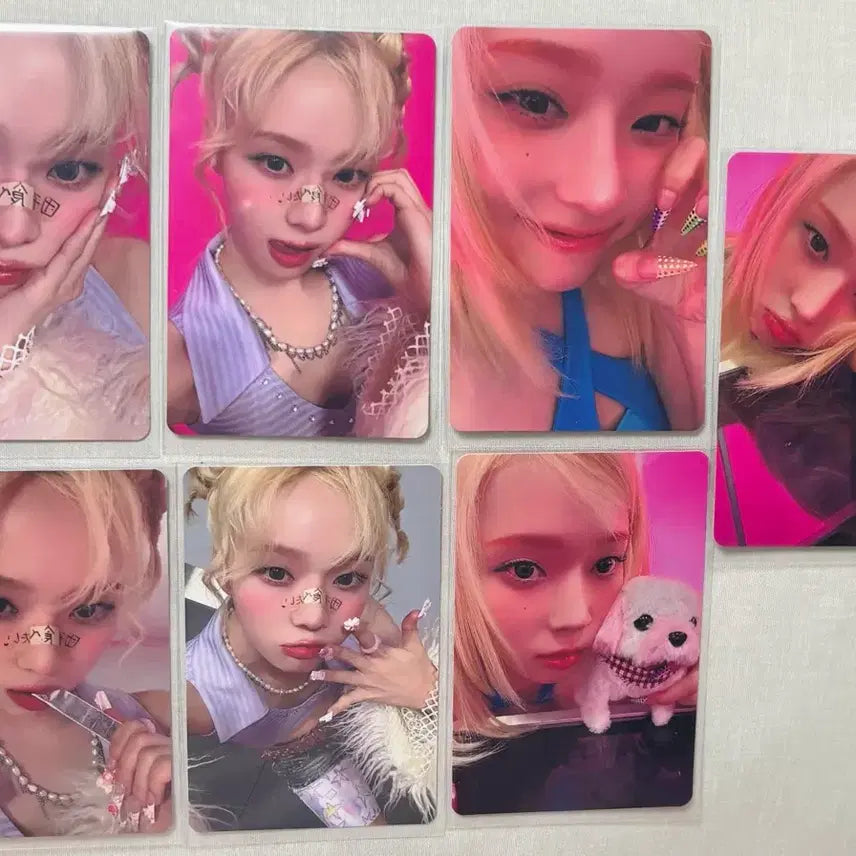 에스파 윈터 핫메스 미공포 앨포 일괄