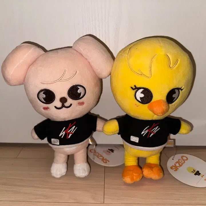 SKZOO 스키즈 인형 뽁아리 퍼핌