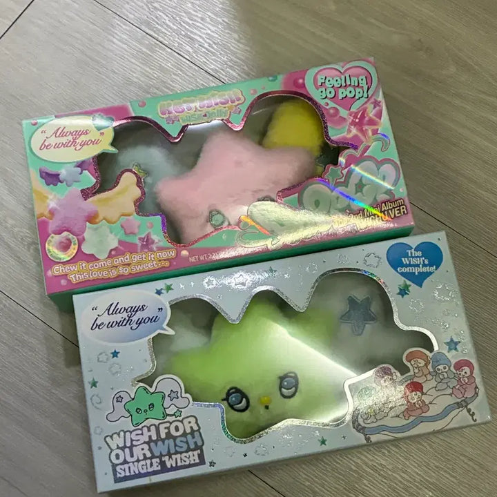 엔시티 위시 위츄 인형앨범 일괄