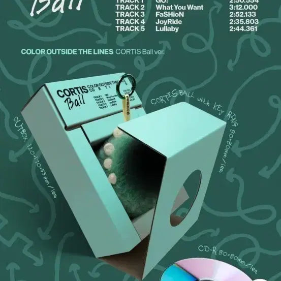 코르티스 볼 앨범 미개봉 양도