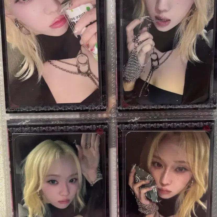 에스파 윈터 아마겟돈 스타리버 럭드 사운드웨이브 미공포 앨포 트레카