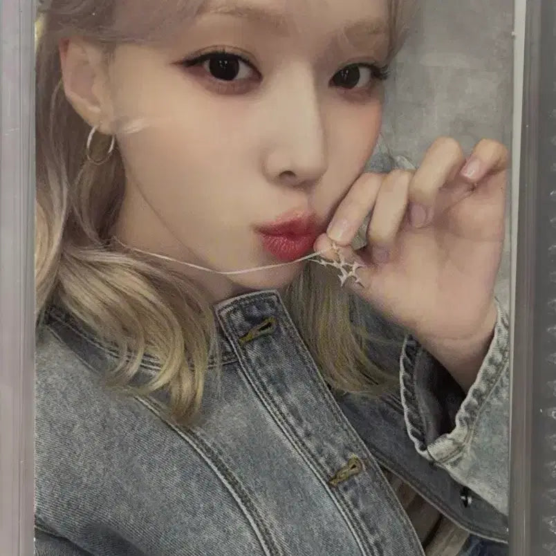 에스파 윈터 아마겟돈 목걸이 포카