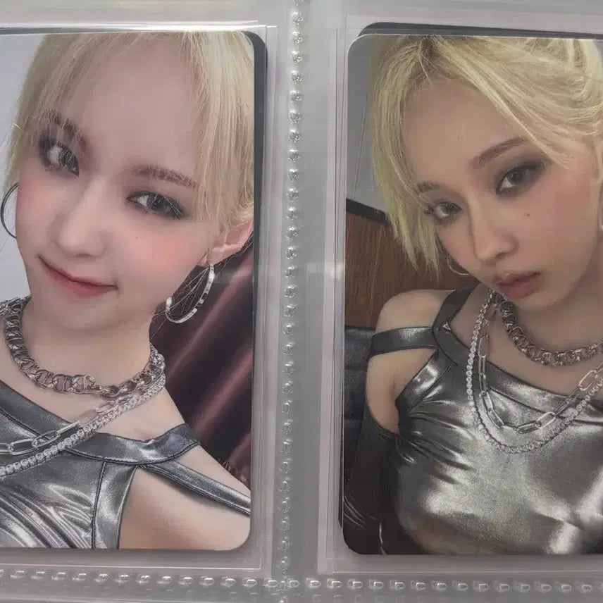 에스파 윈터 아마겟돈 미공포 앨포 포카 일괄