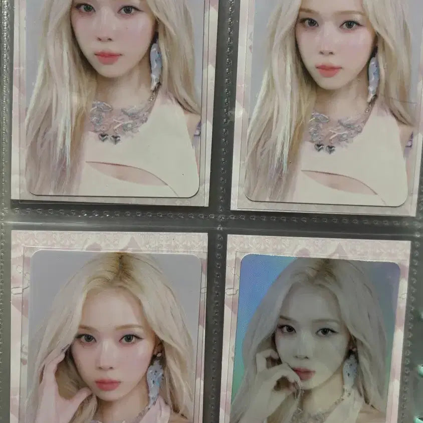 폭덤 ) 에스파 윈터 수퍼노바 아마겟돈 트레카 일괄