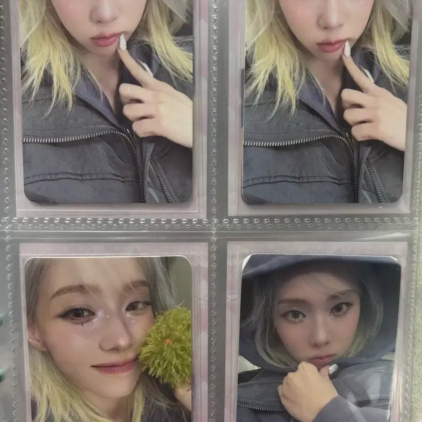 폭덤 ) 에스파 윈터 스타리버 럭드 트레카 앨포 일괄