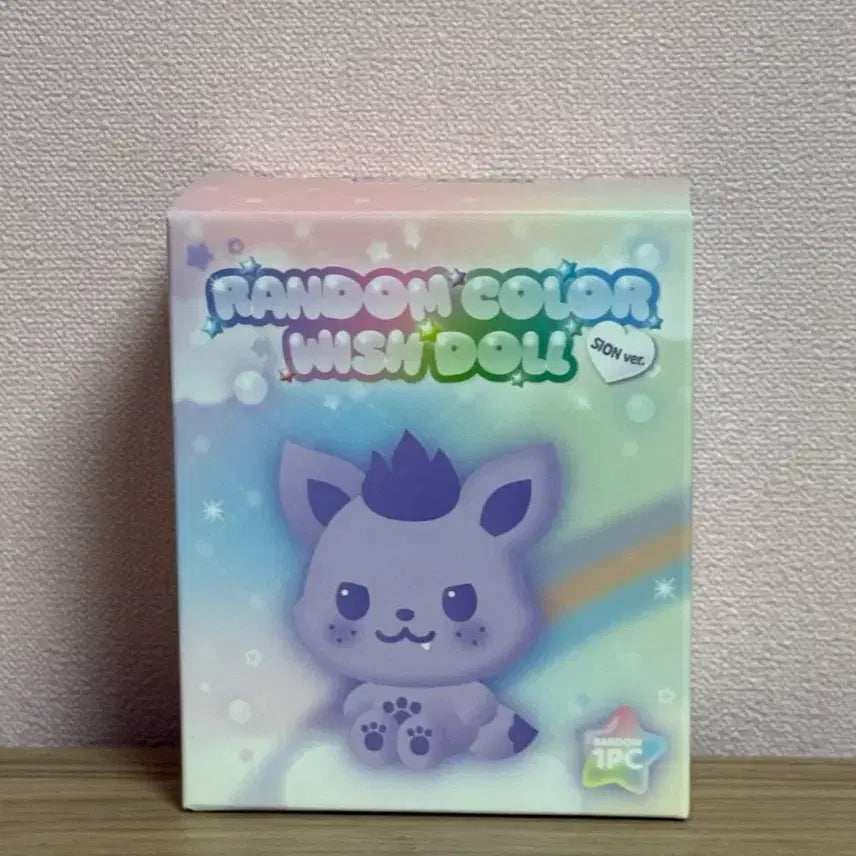 엔시티 위시 컬러돌 시오닝