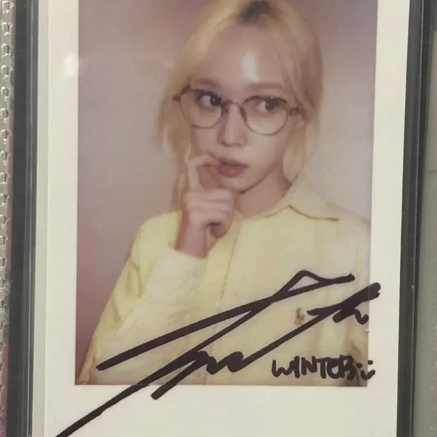 폭덤 ) 에스파 윈터 아마겟돈 kms 폴라