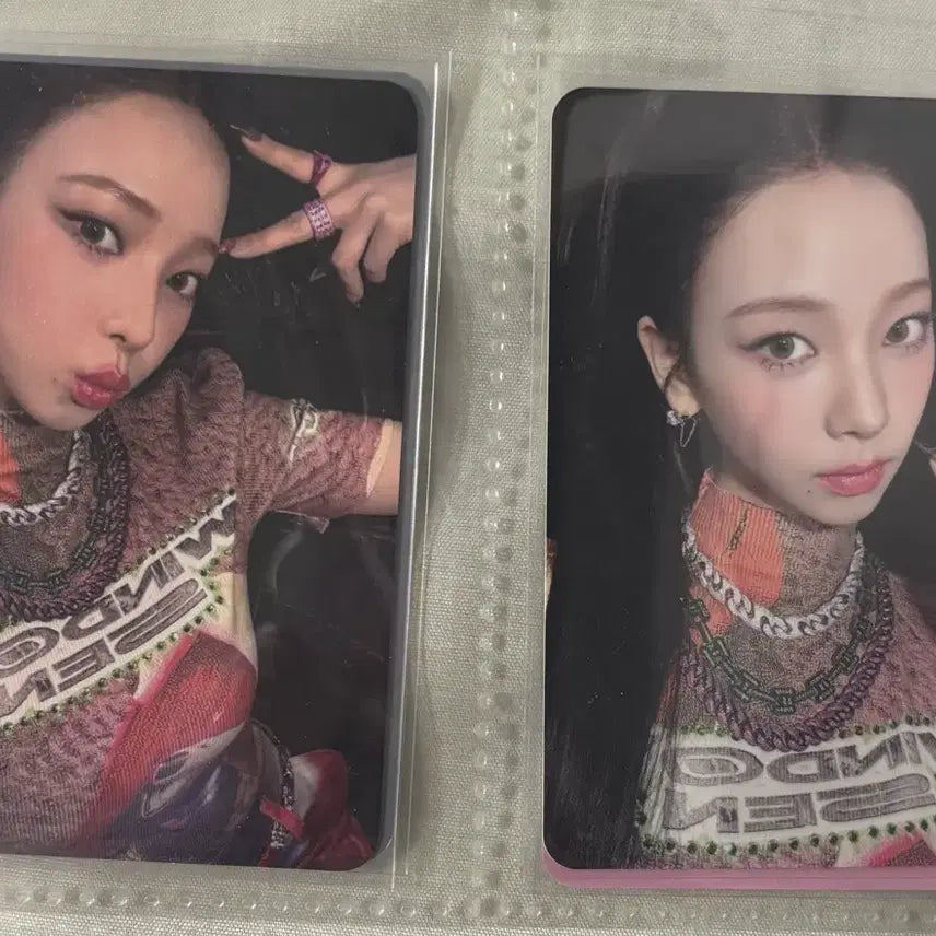 폭덤 ) 에스파 카리나 아마겟돈 케타포 트레카 일괄