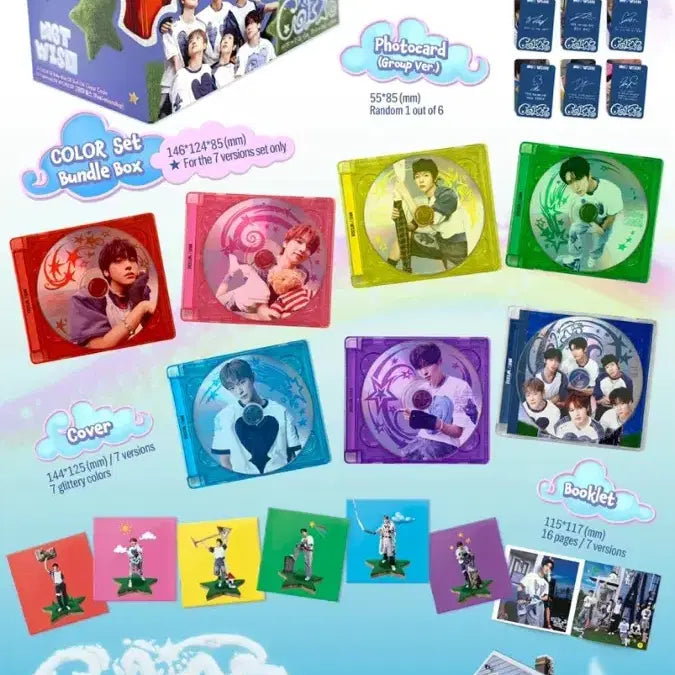 엔시티위시 컬러 쥬얼 앨범 재희 풀셋 단순개봉