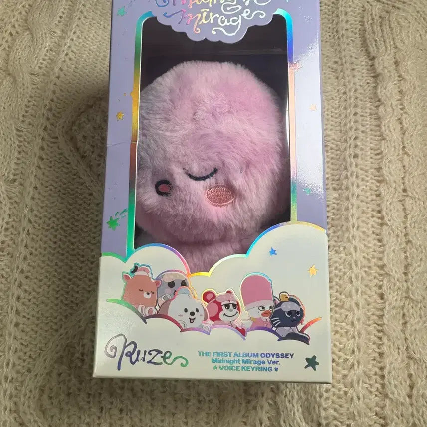 라이즈 미드나잇 미라지 키링 인형 보이스키링 송용돌이 은석 풀세트