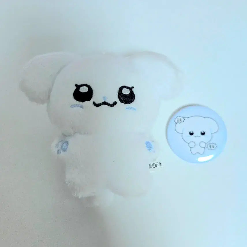 온앤오프 승준 인형 쭌뭉이 양도 판매