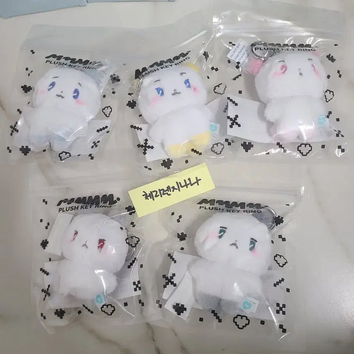 [미개봉] 플레이브 므메미무 인형+키링+모자 일괄 PLAVE