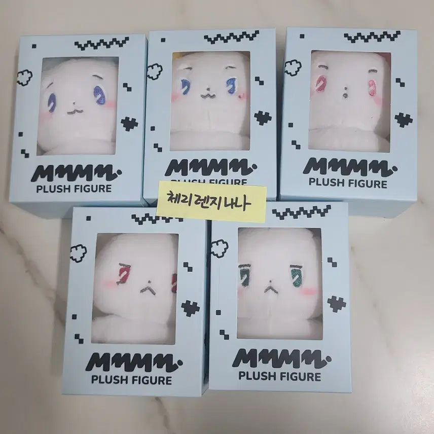 [미개봉] 플레이브 므메미무 인형+키링+모자 일괄 PLAVE