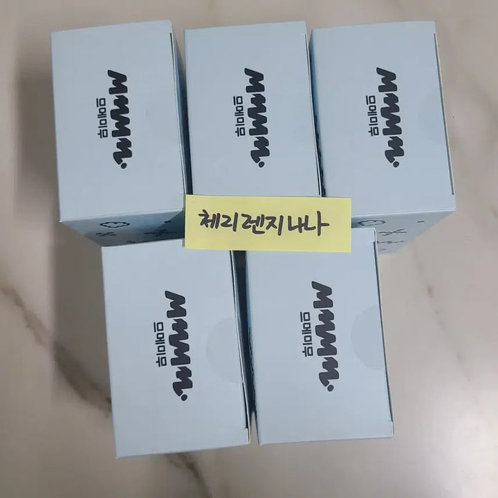 [미개봉] 플레이브 므메미무 인형+키링+모자 일괄 PLAVE