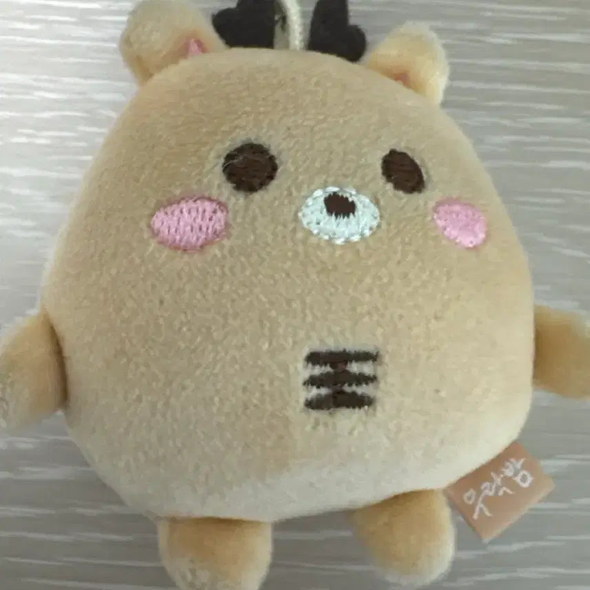 라이즈 인형 우락밤