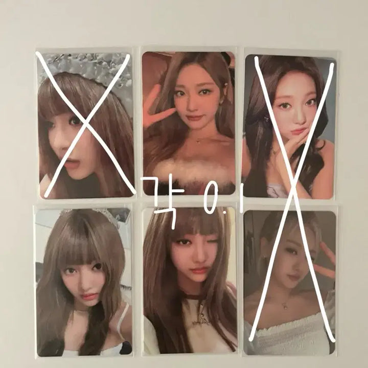 에스파 ㅇㅅㅍ 카리나 지젤 윈터 닝닝 포카 판매