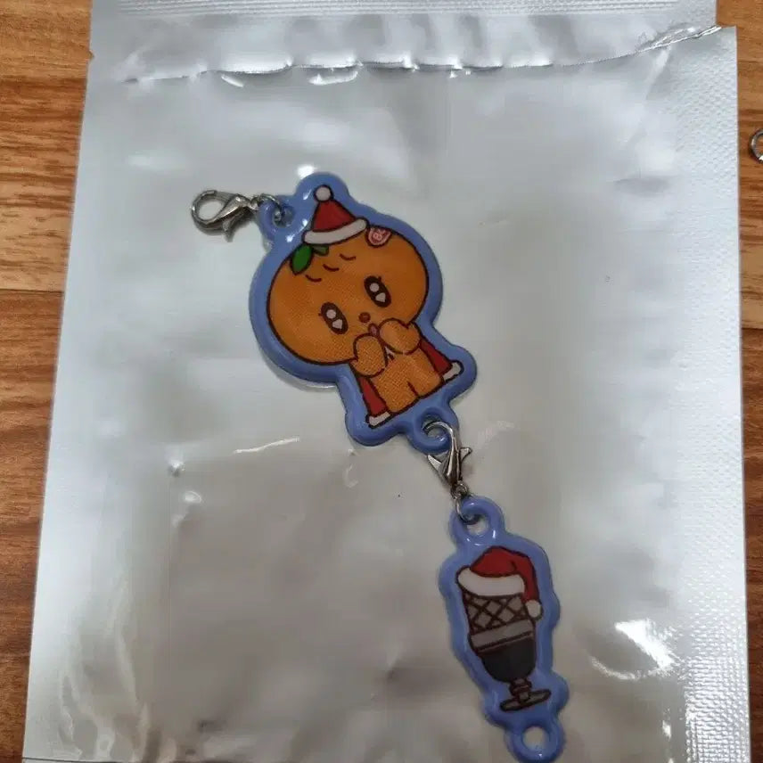 미니틴 럭드키링(뿌귤이) 원가이하 판매