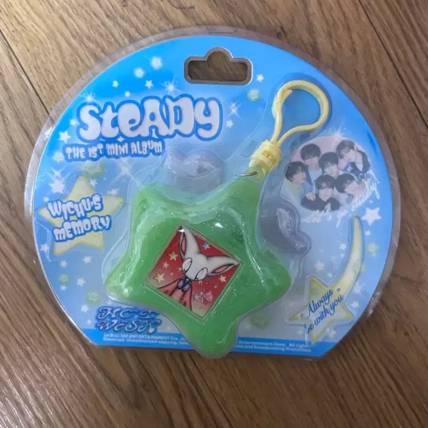 위시 스테디 키링 리쿠