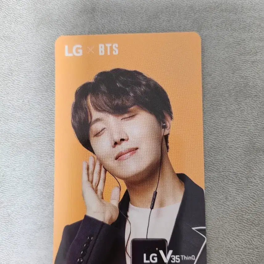 엘지 tq 포카 제이홉 호석 bts 방탄